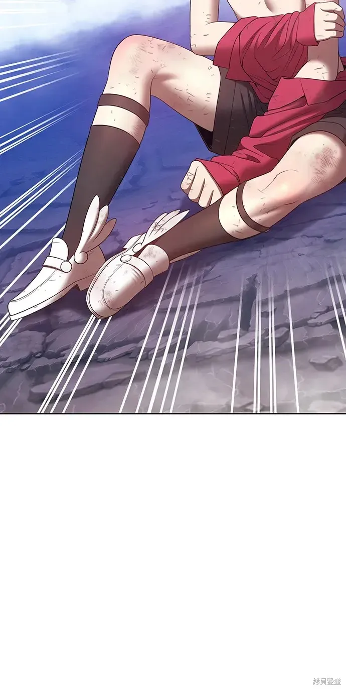 第79话 第290页