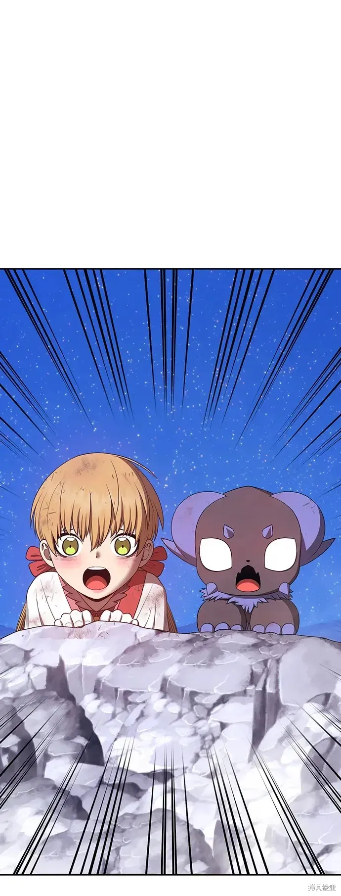 第79话 第292页