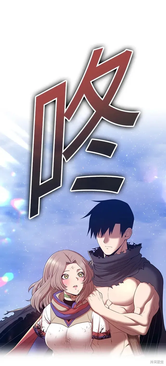 第79话 第340页