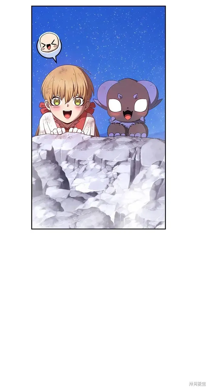 第79话 第343页