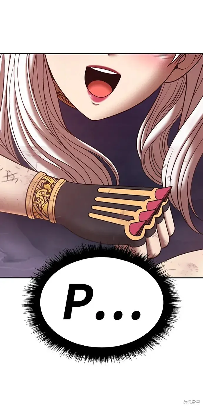 第79话 第344页