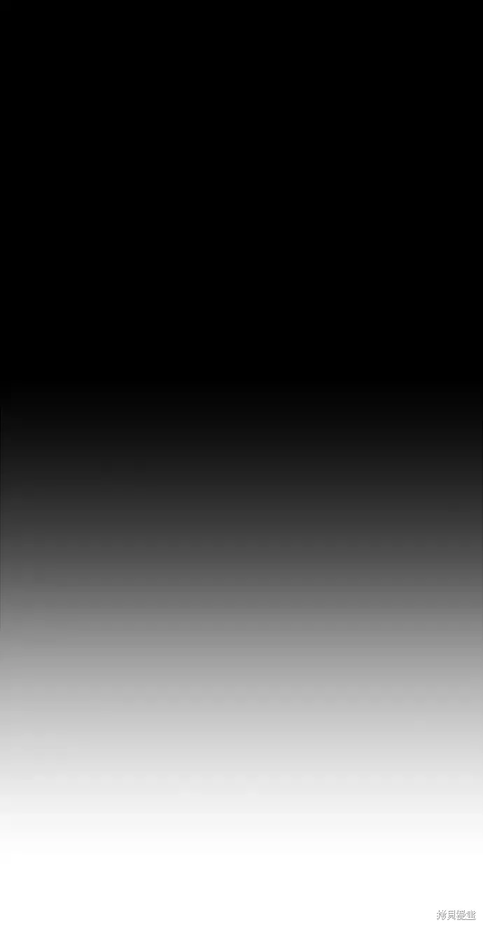 第79话 第381页