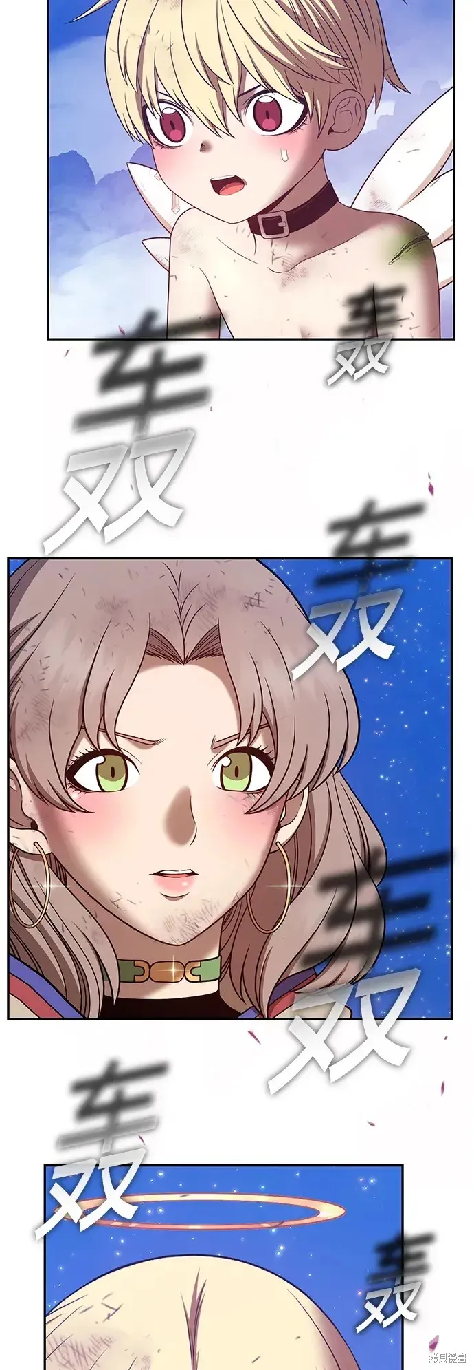 第79话 第387页