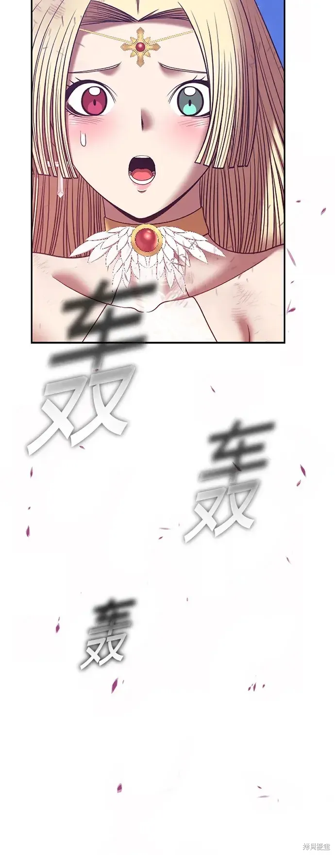 第79话 第388页