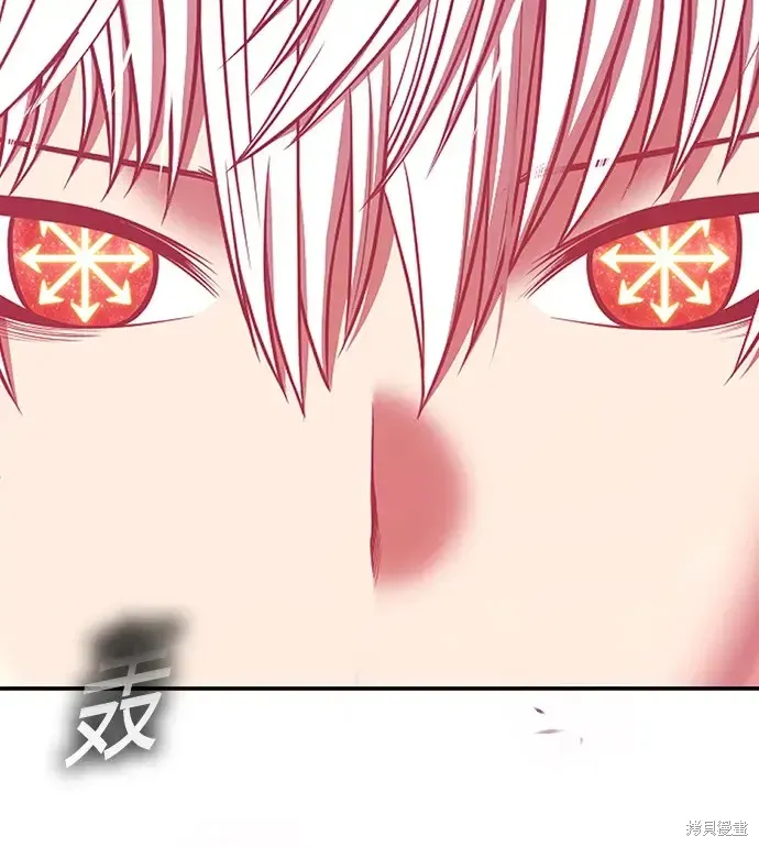 第79话 第394页