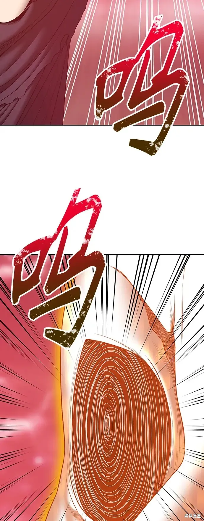 第80话 第212页