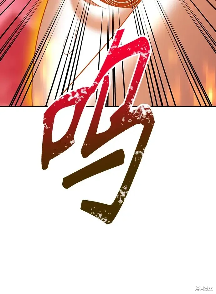 第80话 第213页