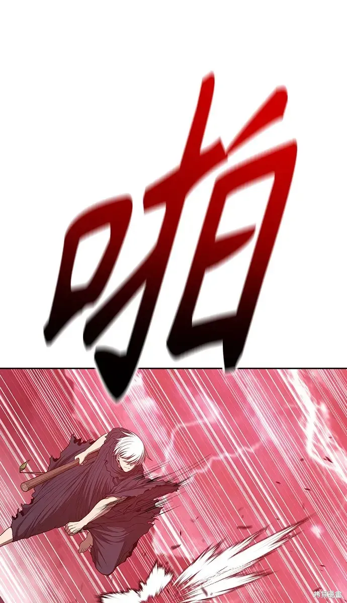 第80话 第214页