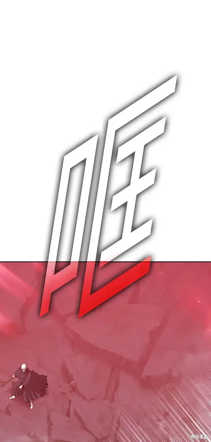 第80话 第217页