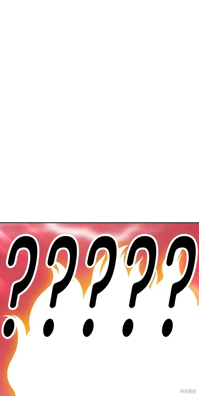 第80话 第242页