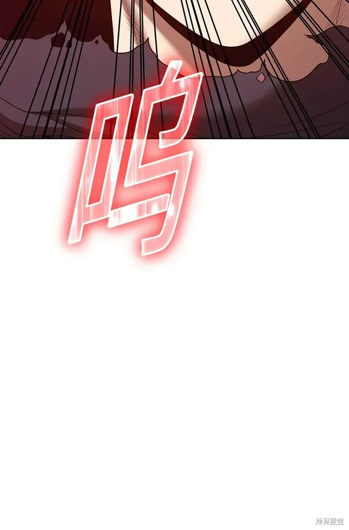 第80话 第323页
