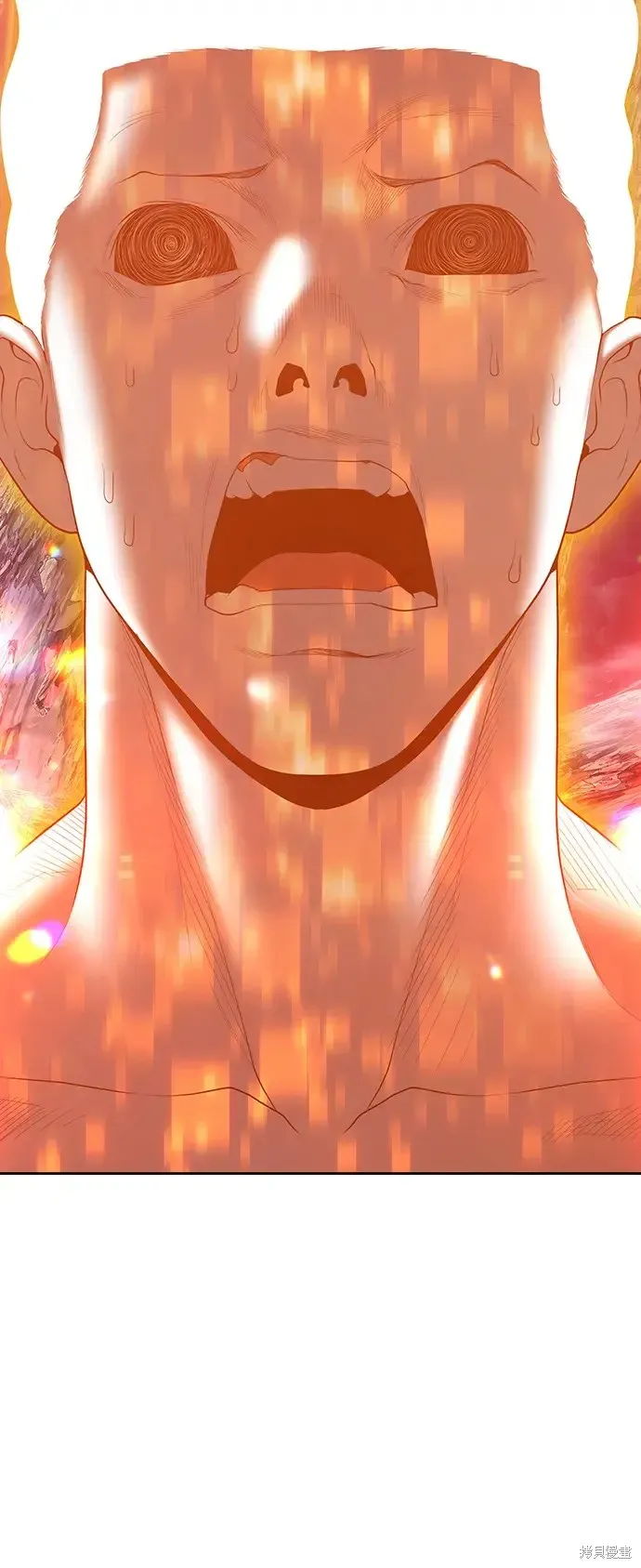 第81话 第14页