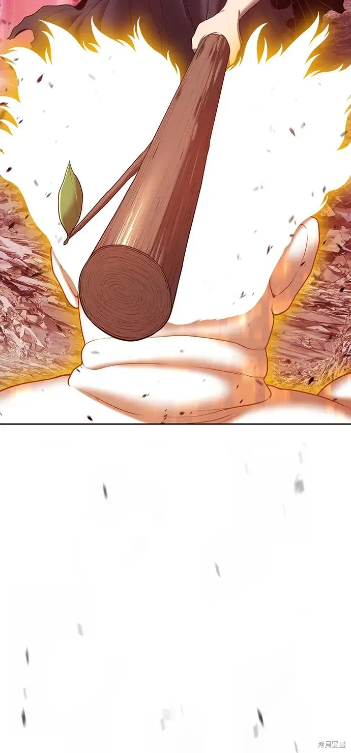 第81话 第28页