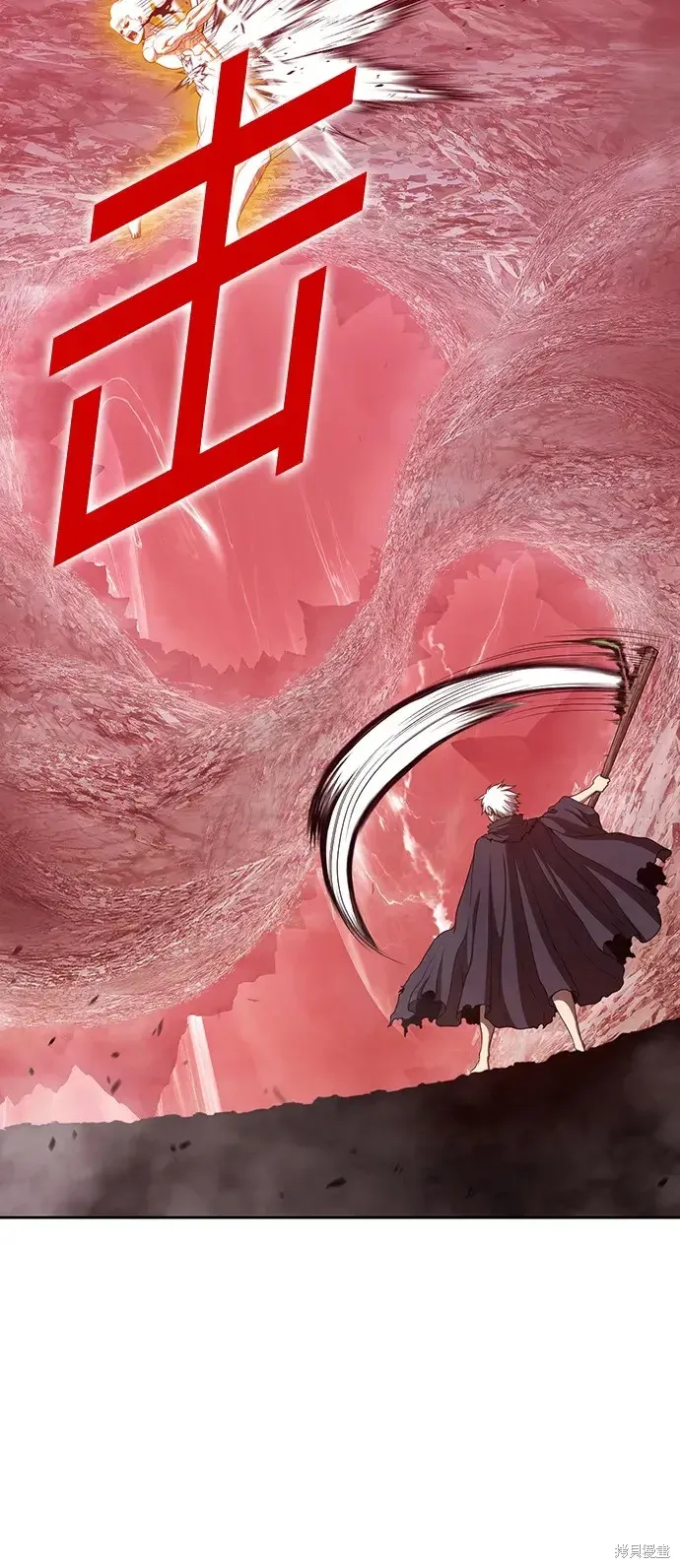 第81话 第41页