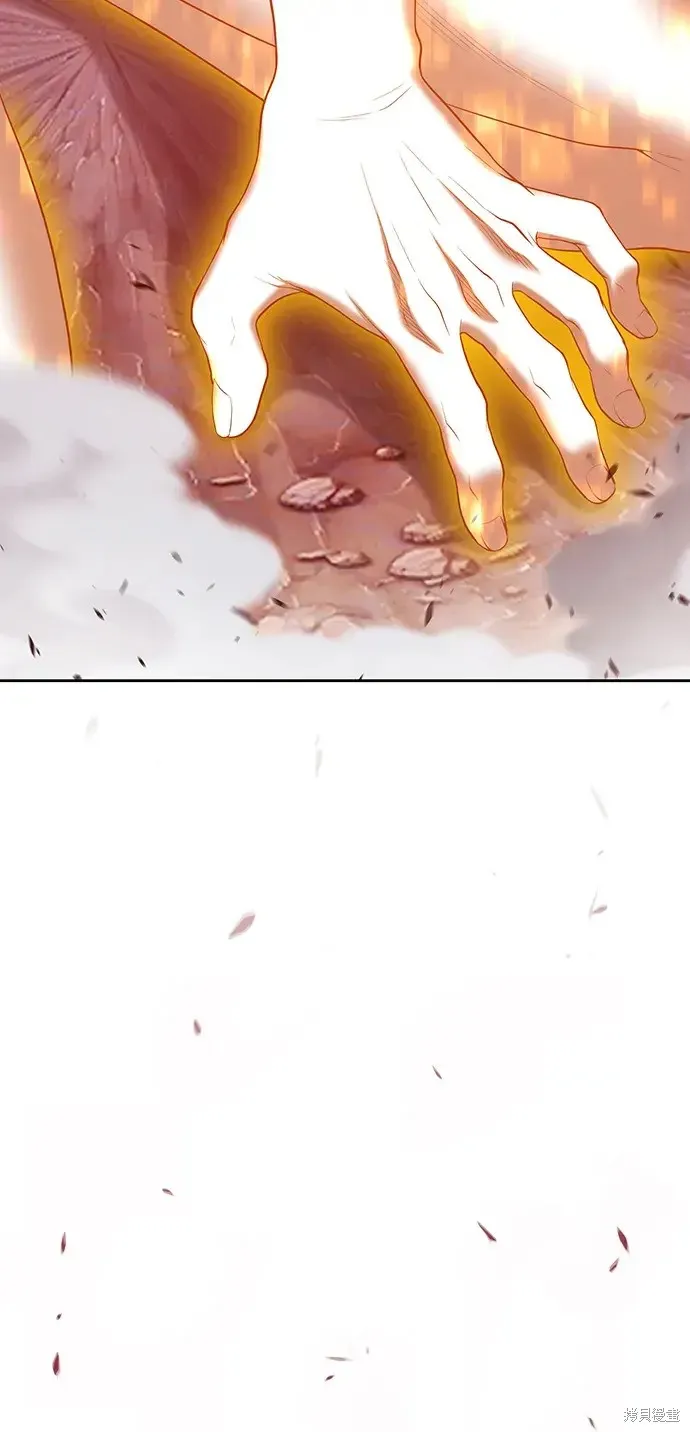 第81话 第54页