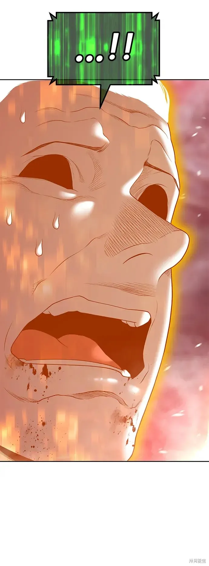 第81话 第63页