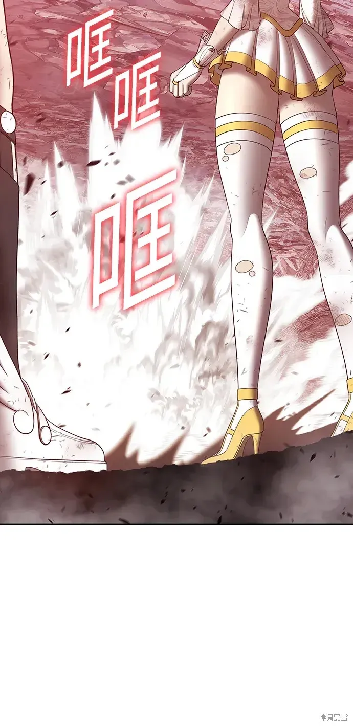 第81话 第89页
