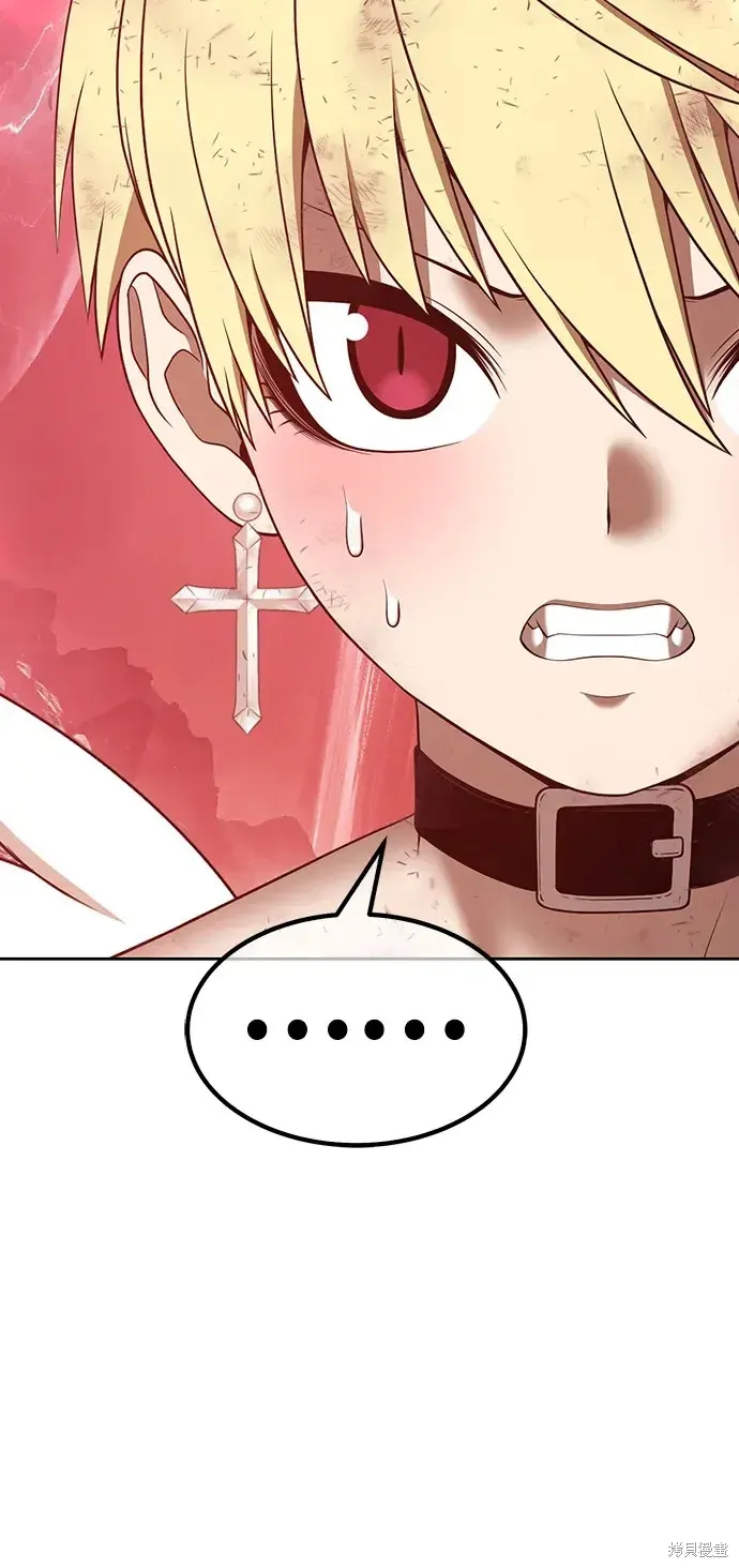 第81话 第92页