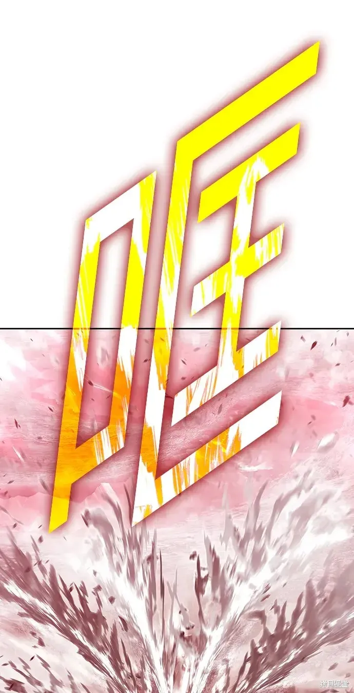 第81话 第129页