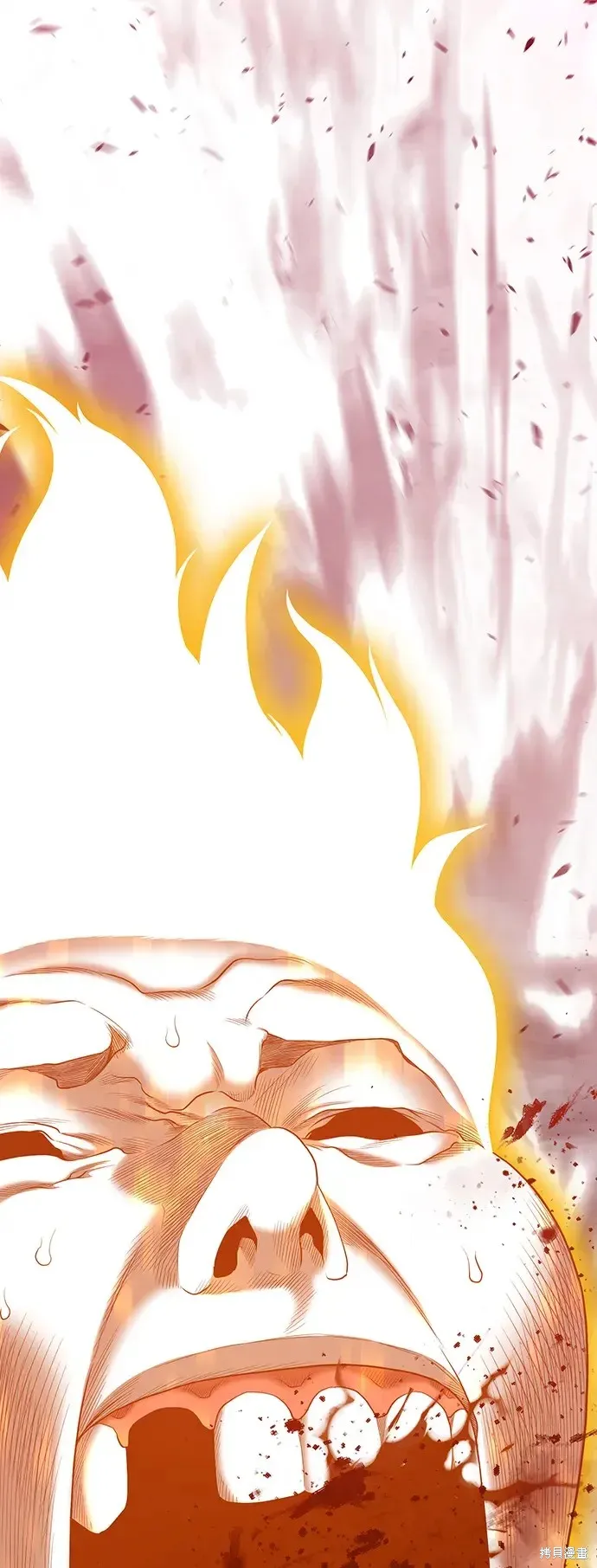 第81话 第131页