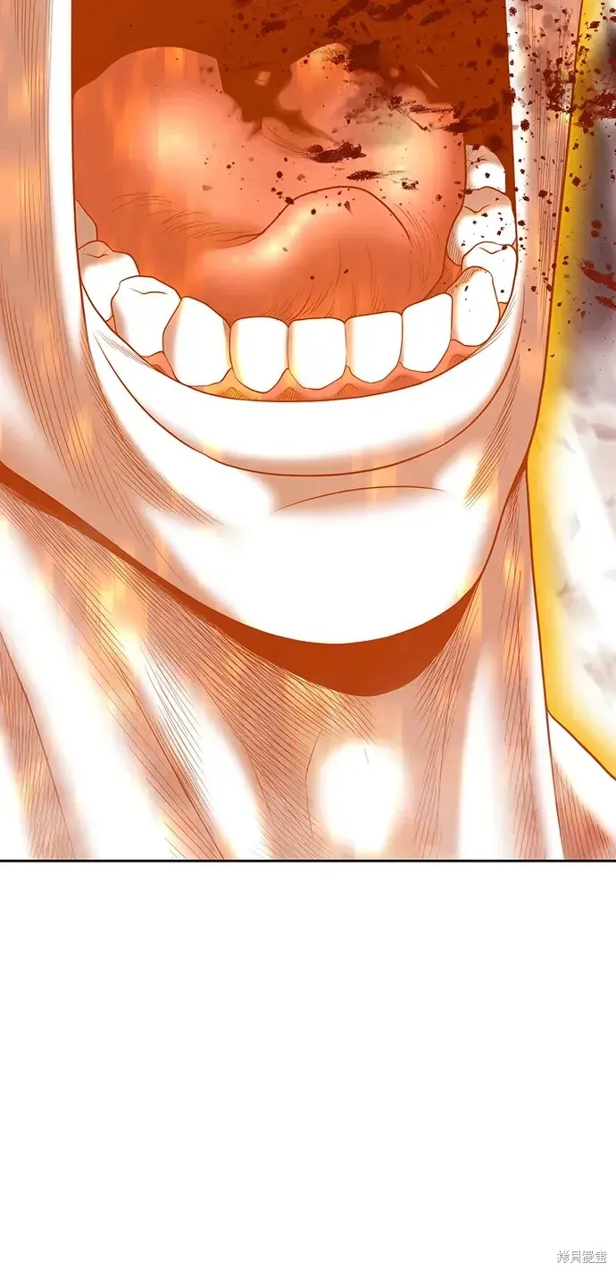 第81话 第132页