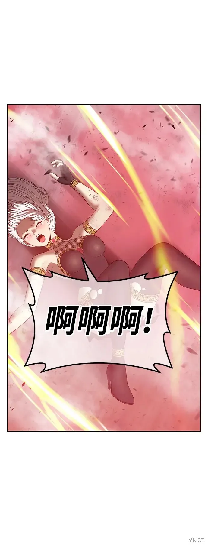 第81话 第135页