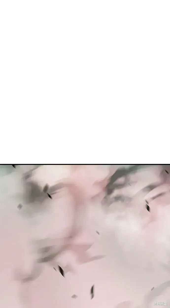 第81话 第138页