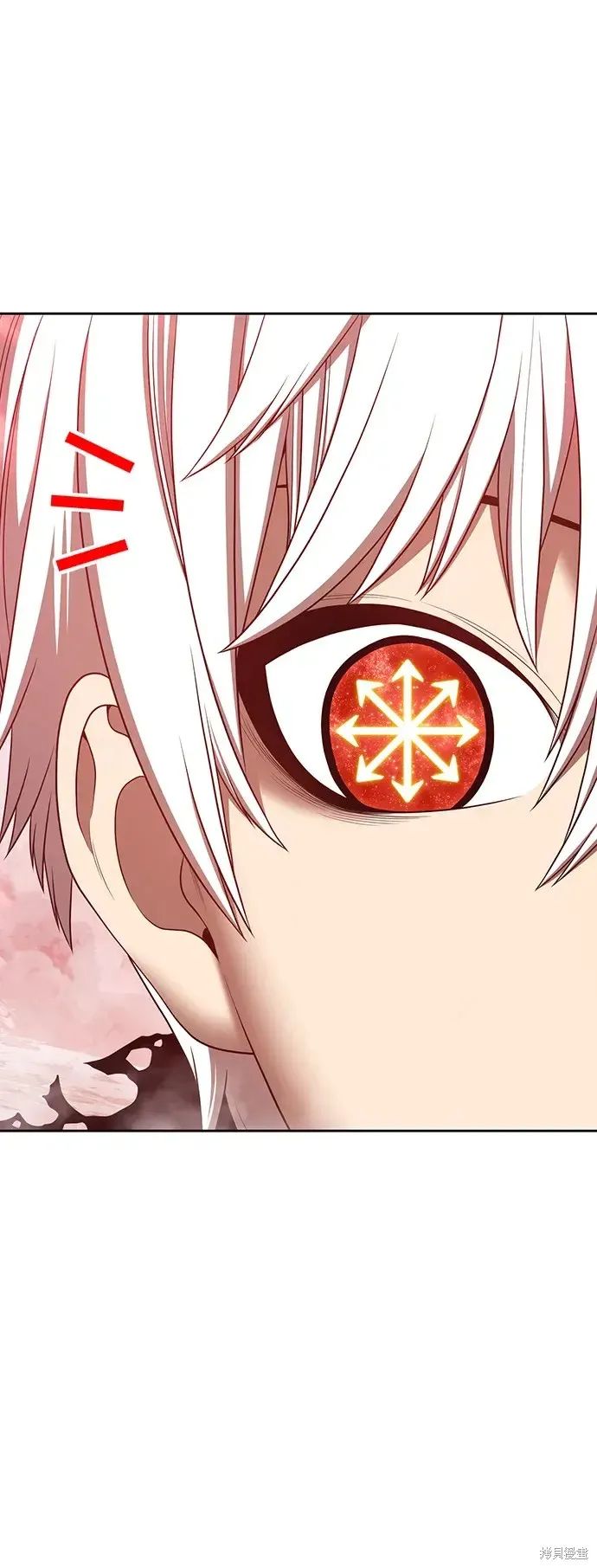 第81话 第148页