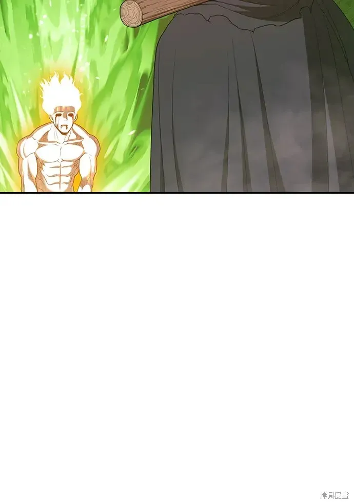 第81话 第166页