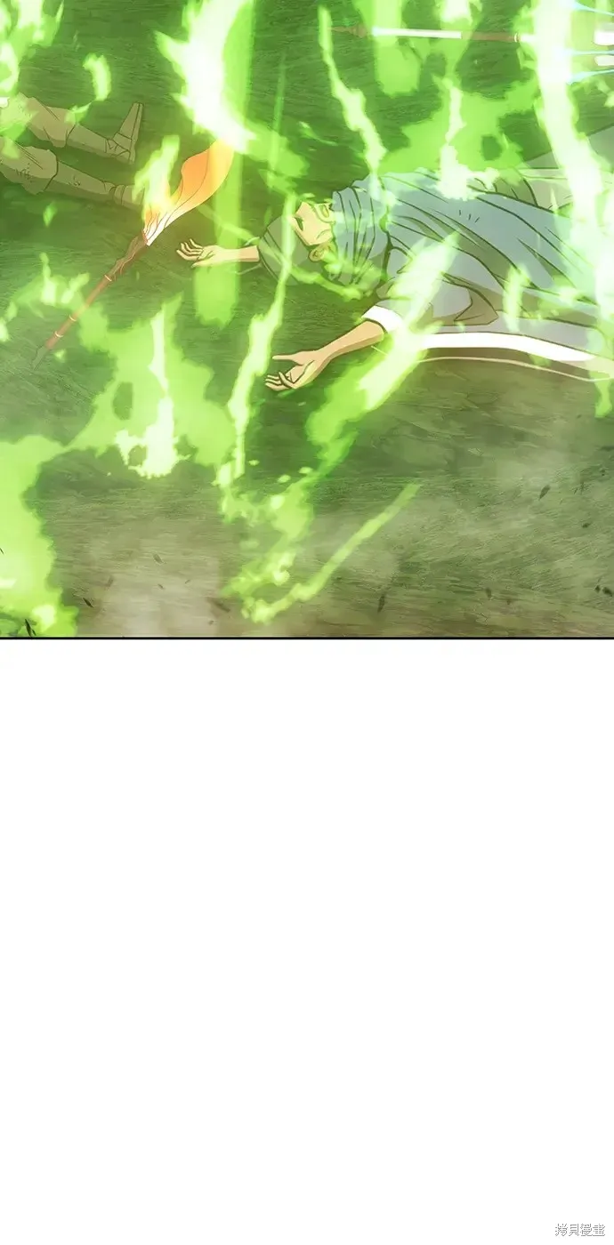 第81话 第170页