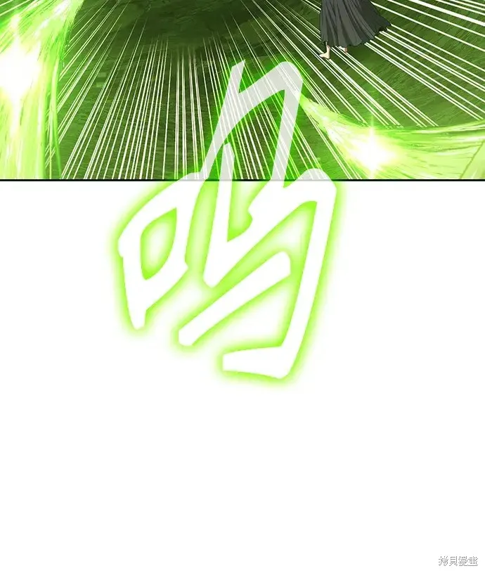 第81话 第182页