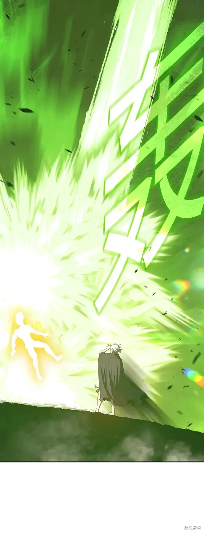 第81话 第206页