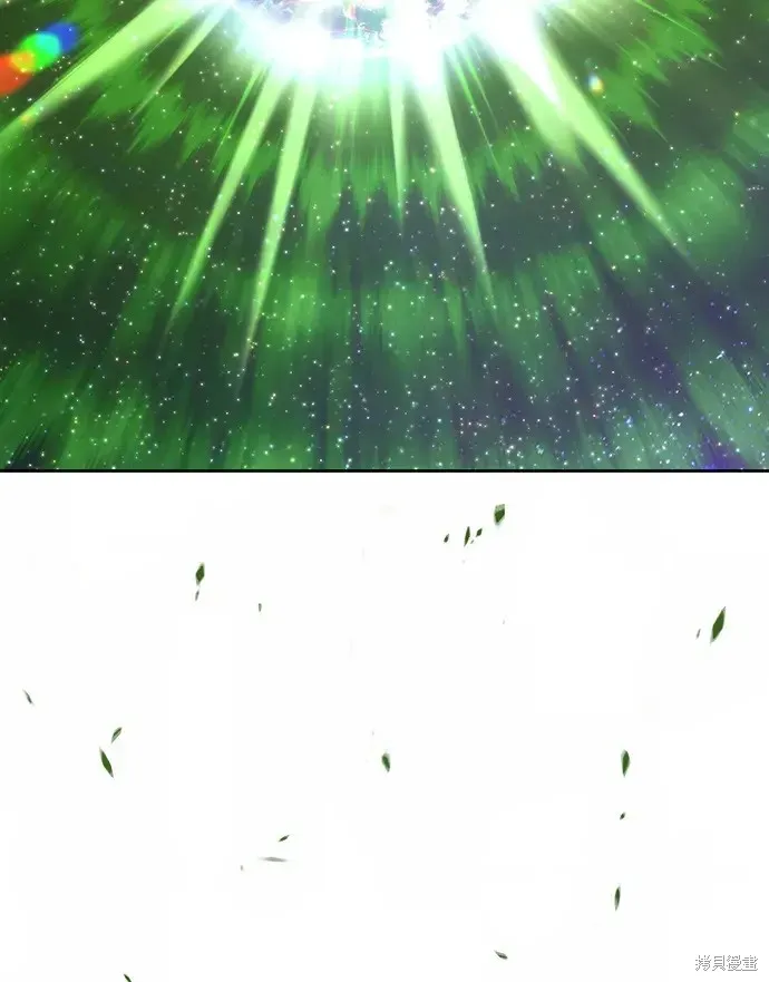 第81话 第252页