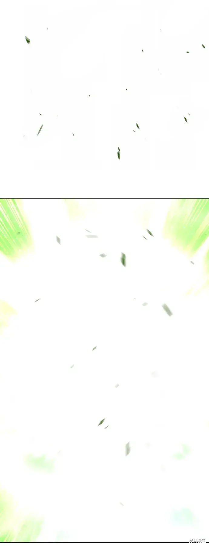 第81话 第255页