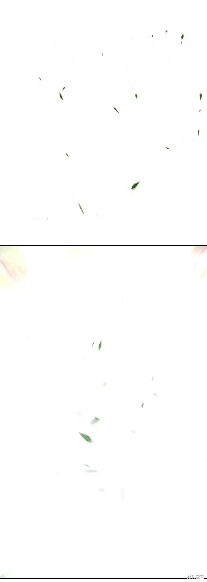 第81话 第256页