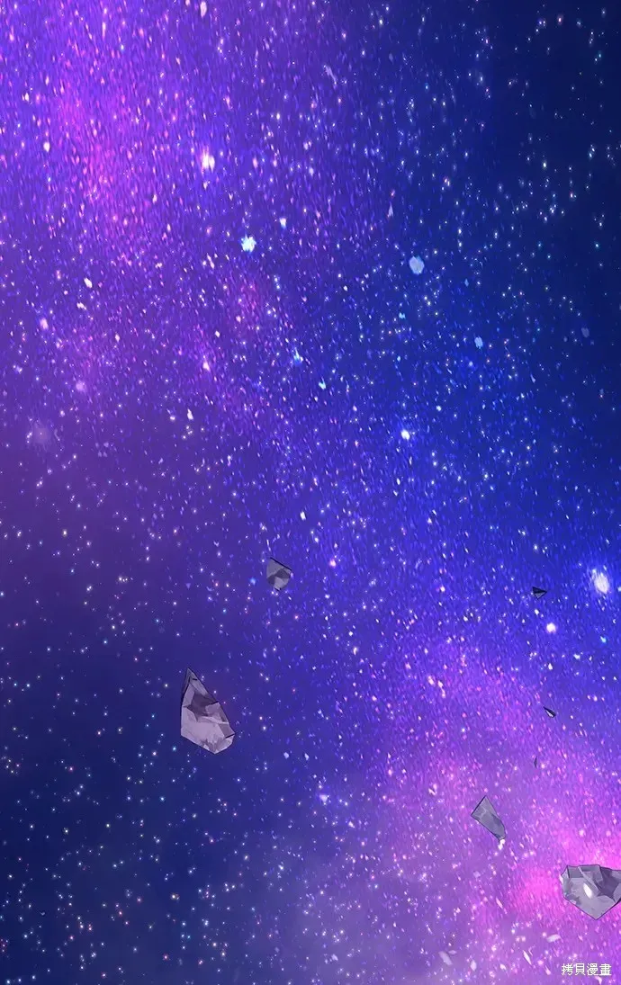 第81话 第259页