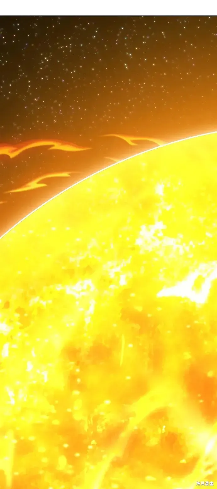 第81话 第264页
