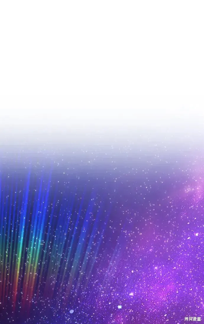 第81话 第278页
