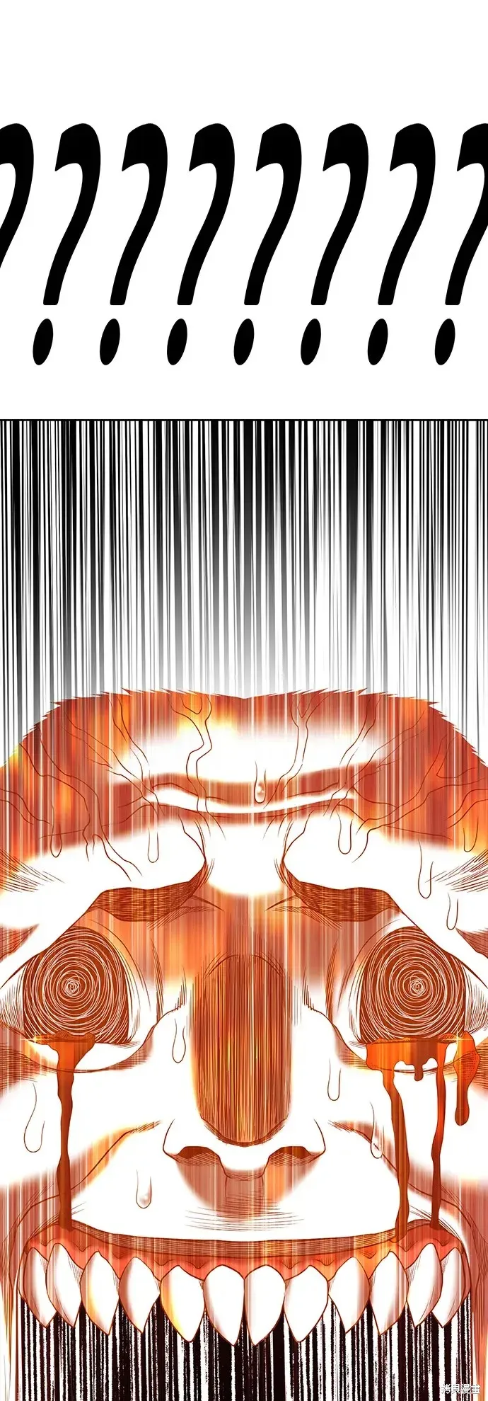 第81话 第300页