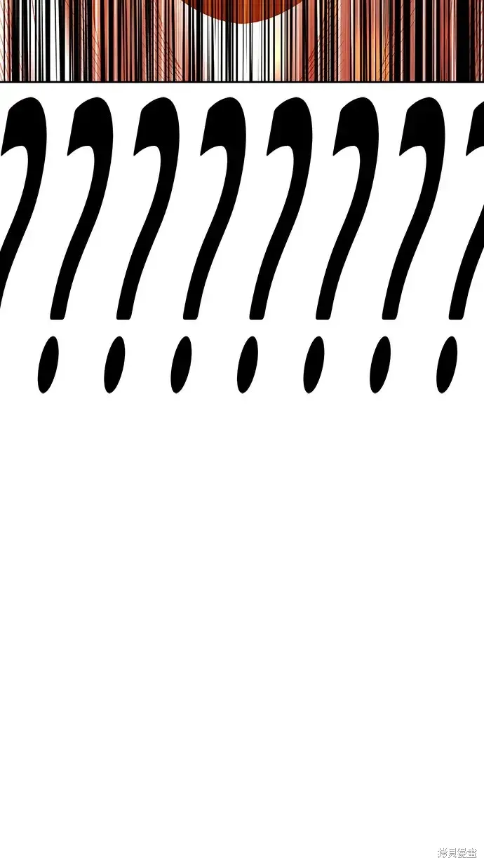第81话 第302页