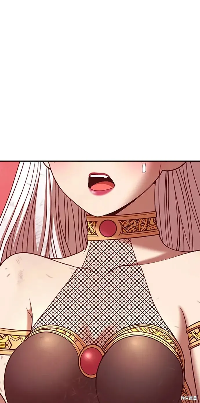 第81话 第304页