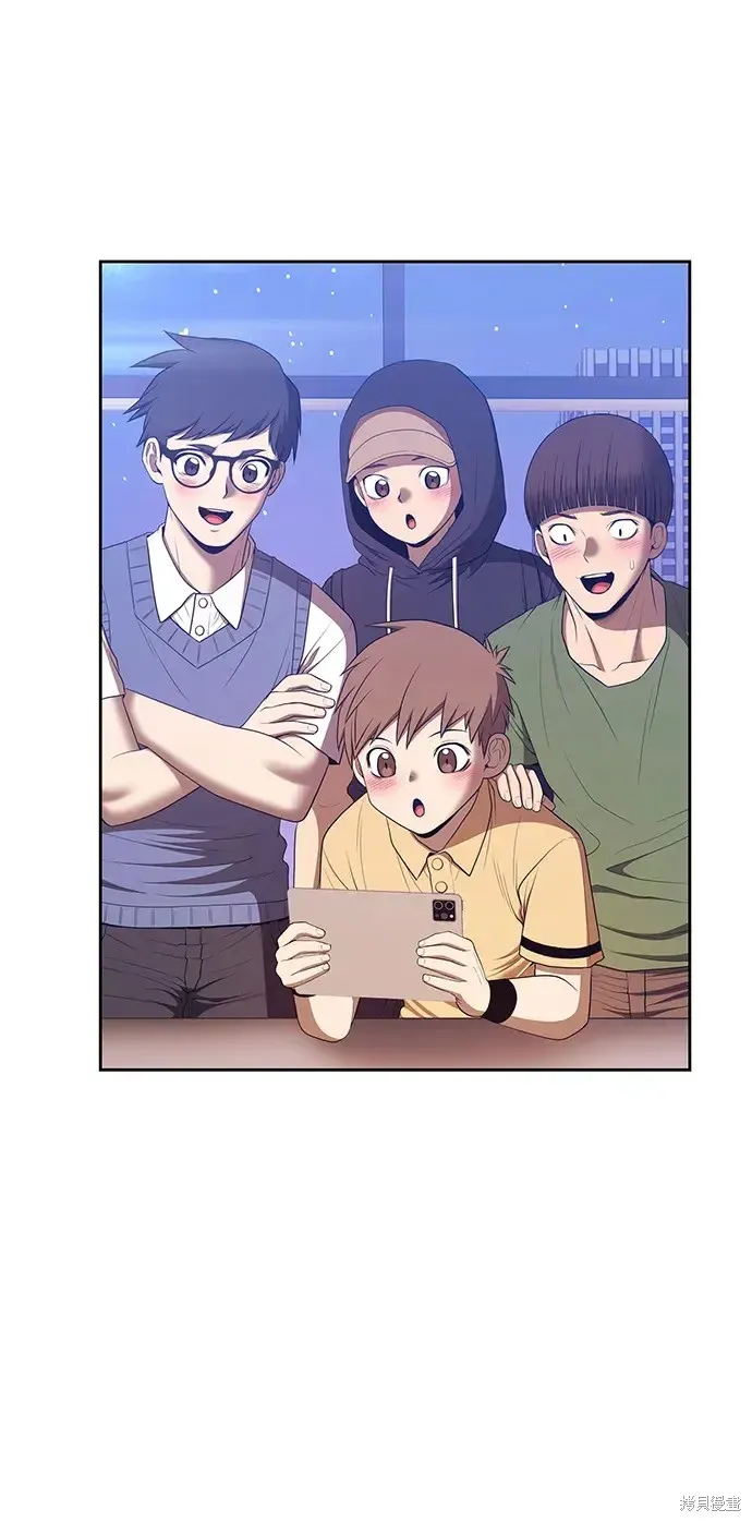 第82话 第82页