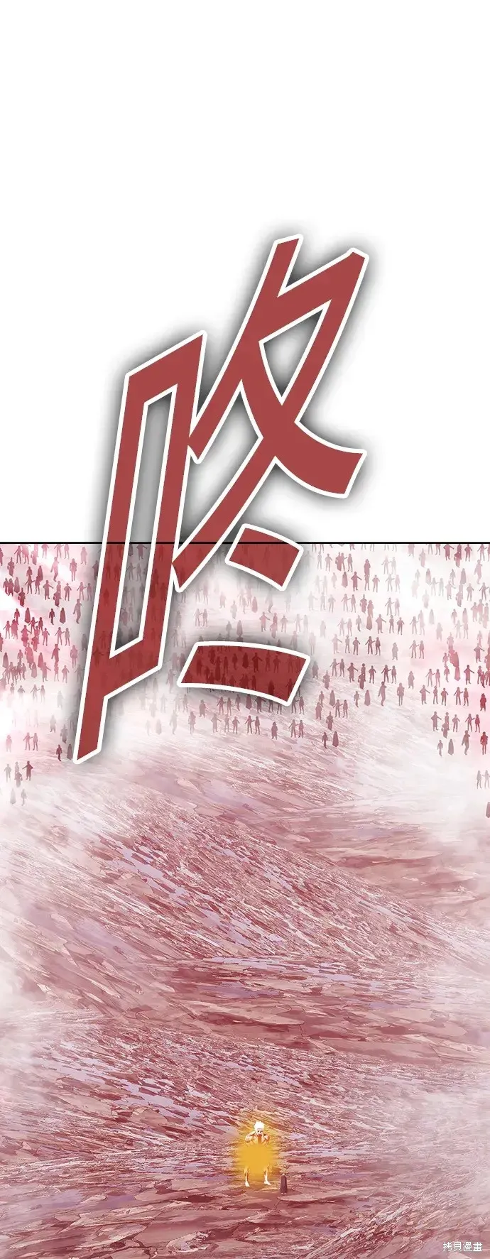 第82话 第128页