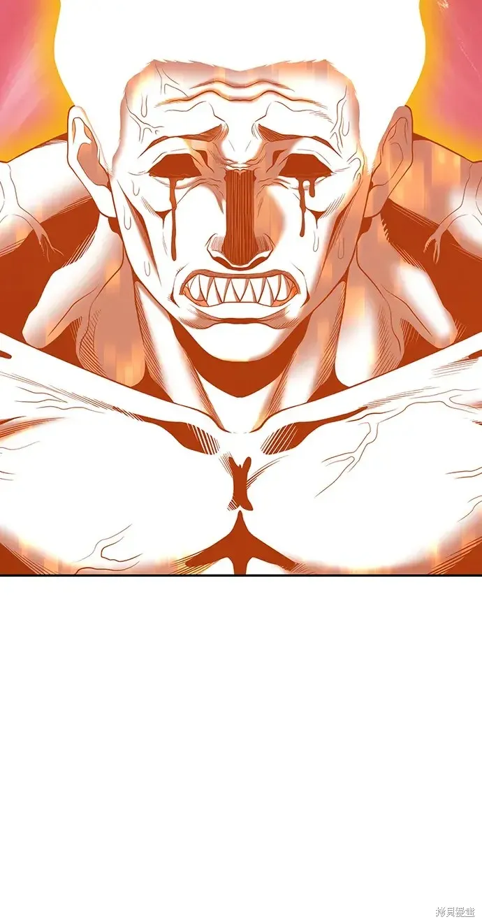 第82话 第131页