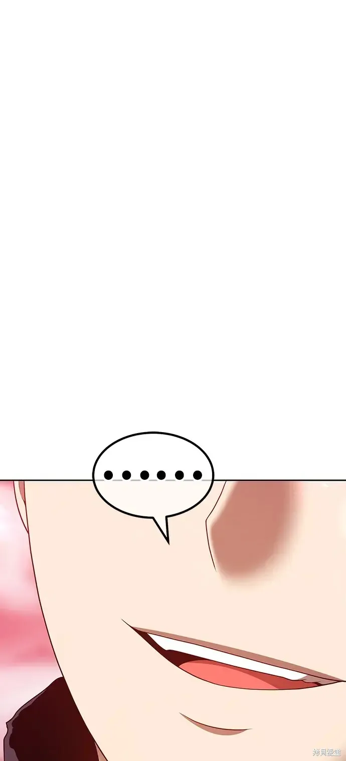 第82话 第158页
