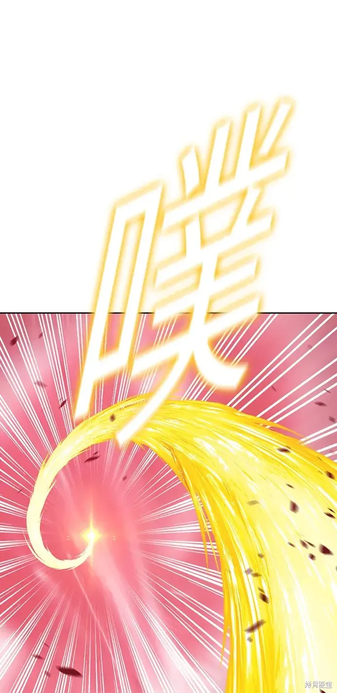 第82话 第181页