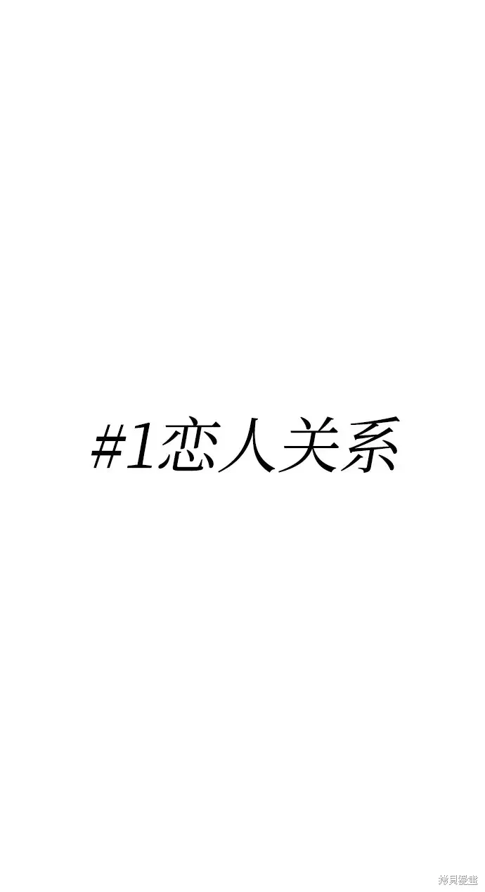 第83话 第19页