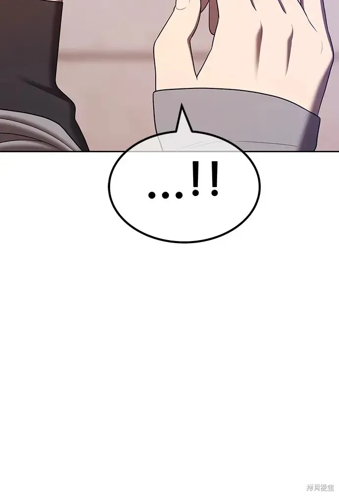 第83话 第63页