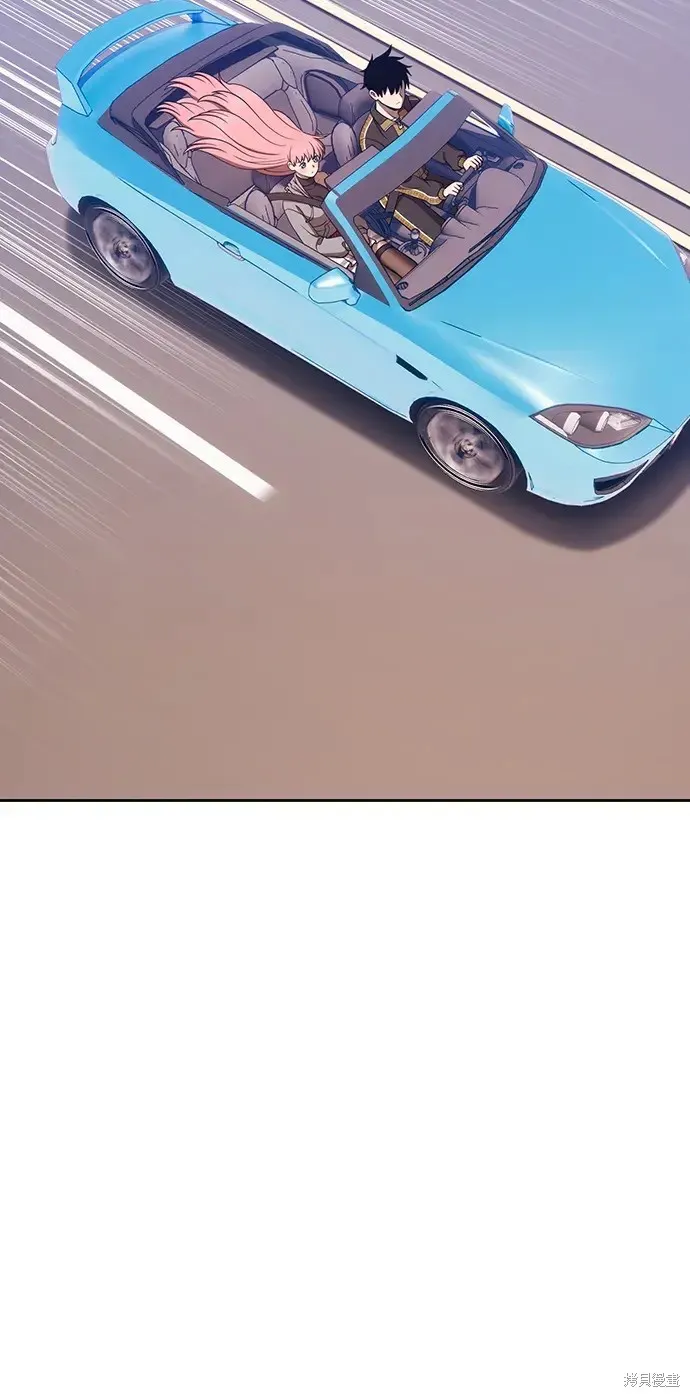 第83话 第71页