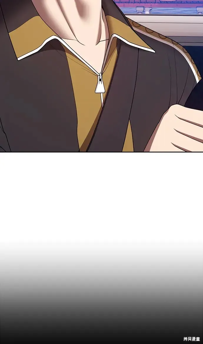 第83话 第106页